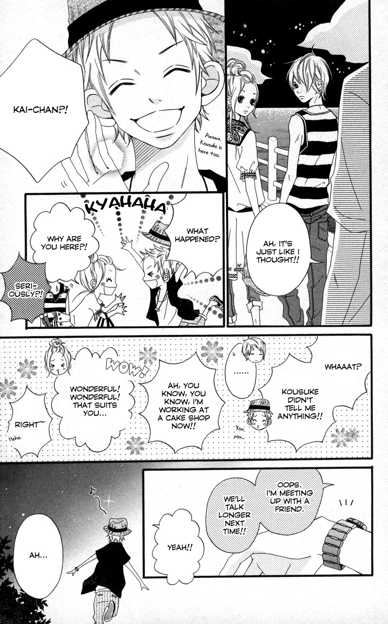 Runway no Koibito Chapter 1.1-6 page 23 - Vol.1 Chapter 1.6: Extra Story 2