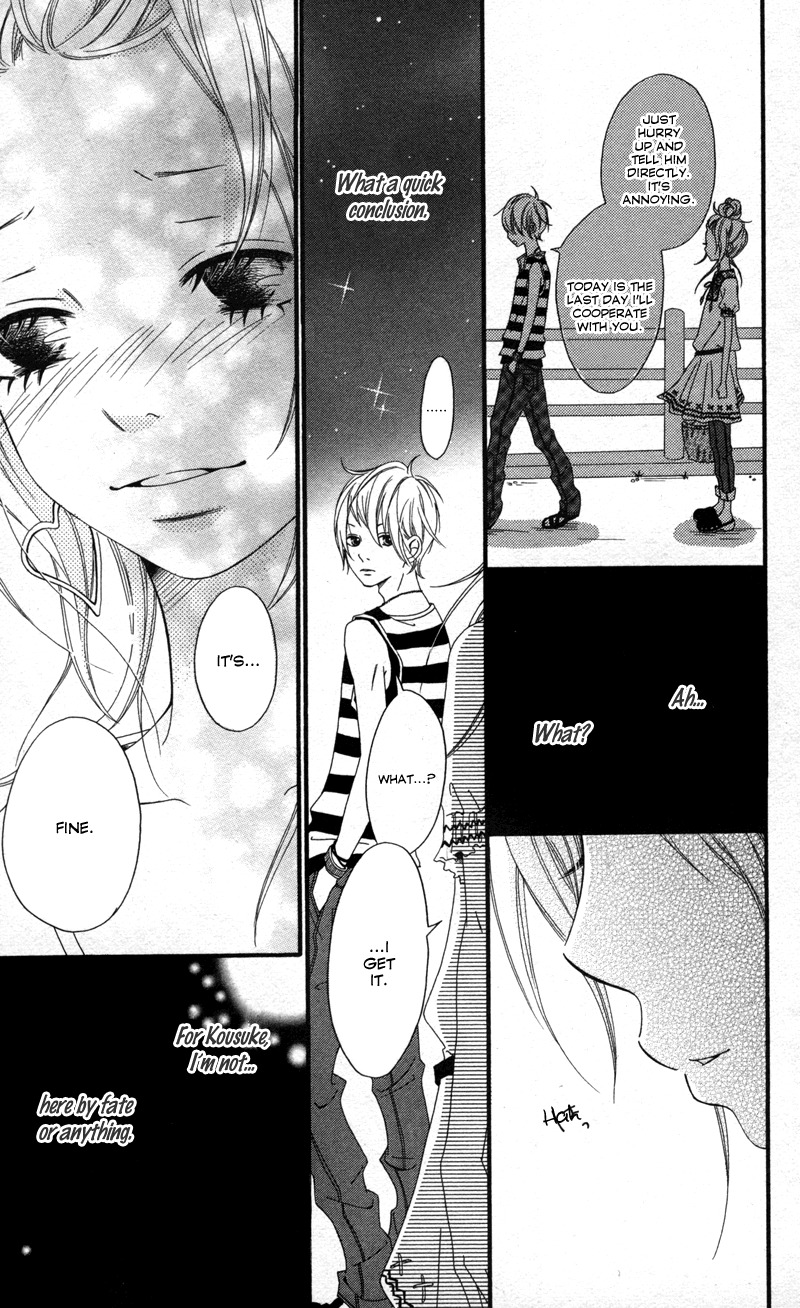 Runway no Koibito Chapter 1.1-6 page 25 - Vol.1 Chapter 1.6: Extra Story 2