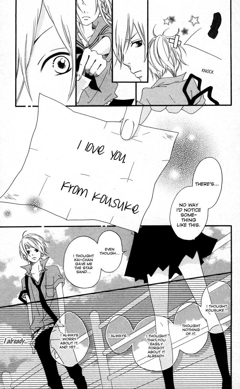 Runway no Koibito Chapter 1.1-6 page 32 - Vol.1 Chapter 1.6: Extra Story 2