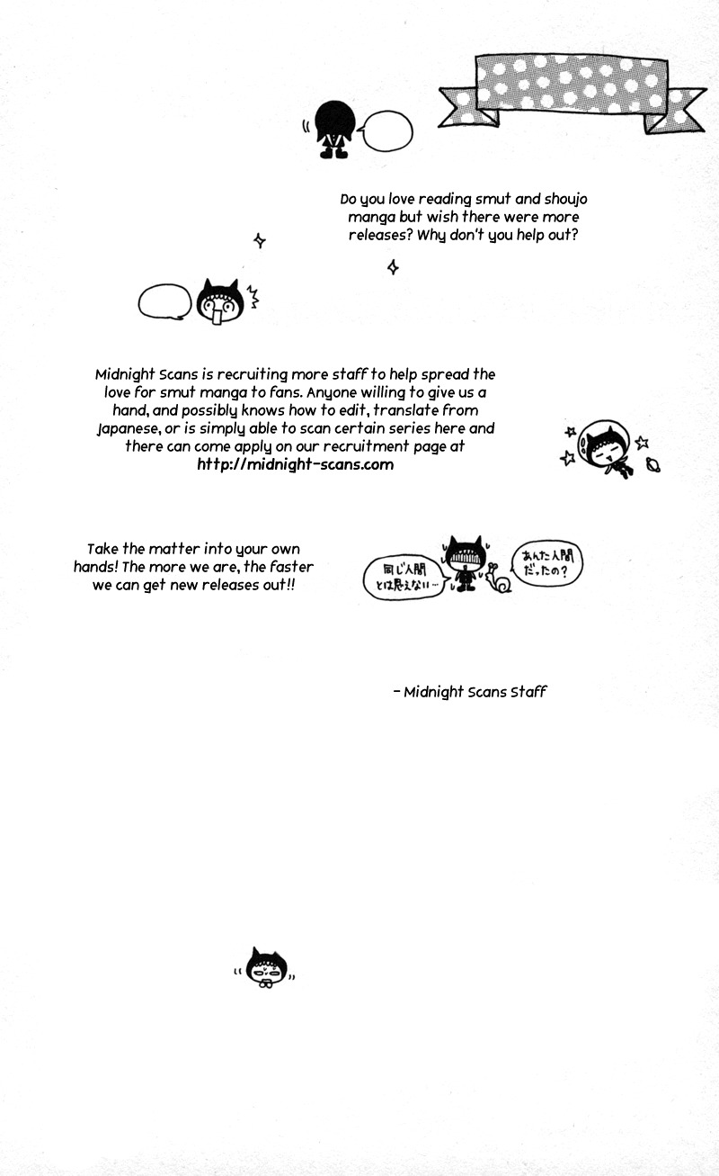 Runway no Koibito Chapter 1.1-6 page 40 - Vol.1 Chapter 1.6: Extra Story 2