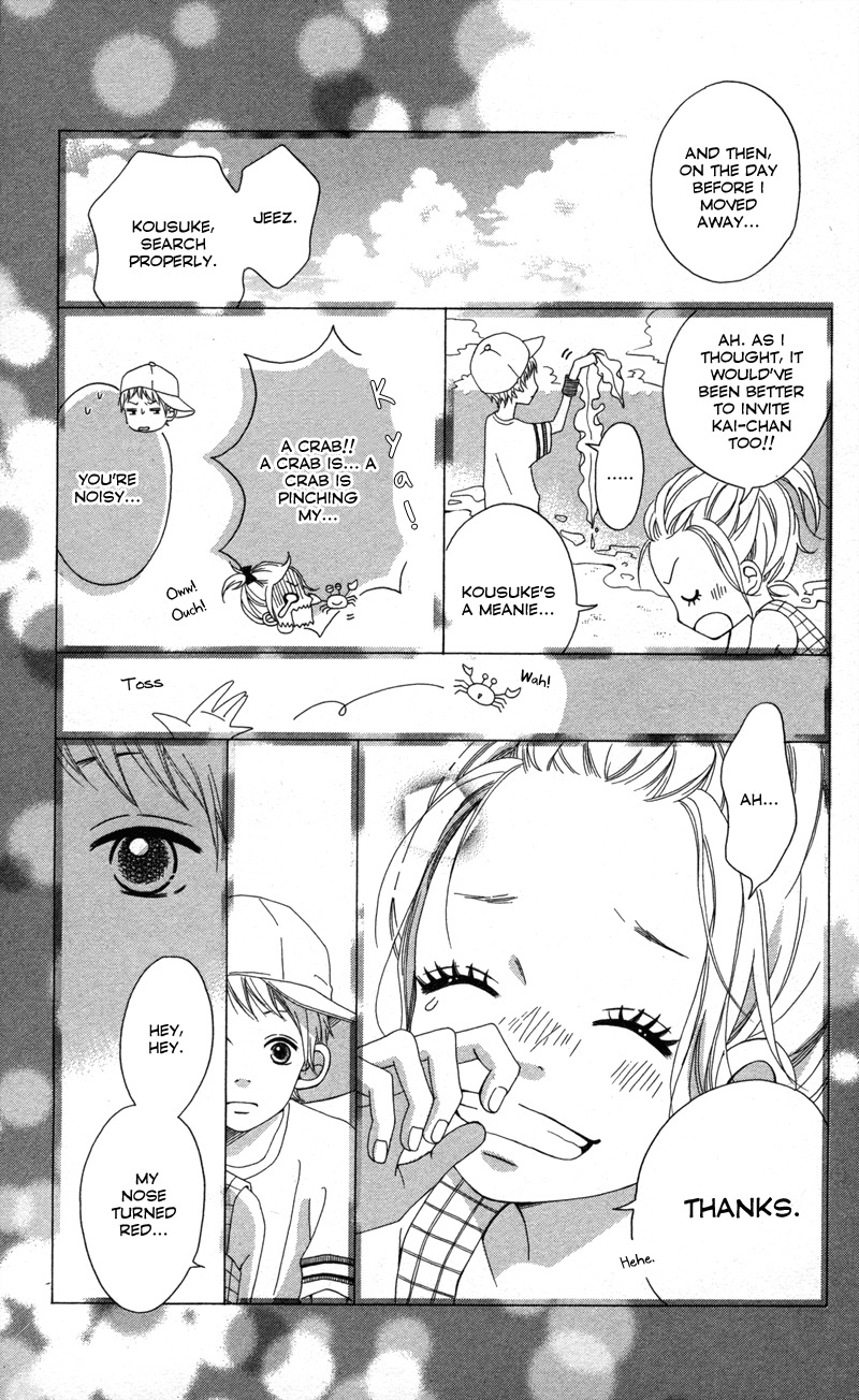 Runway no Koibito Chapter 1.1-6 page 9 - Vol.1 Chapter 1.6: Extra Story 2