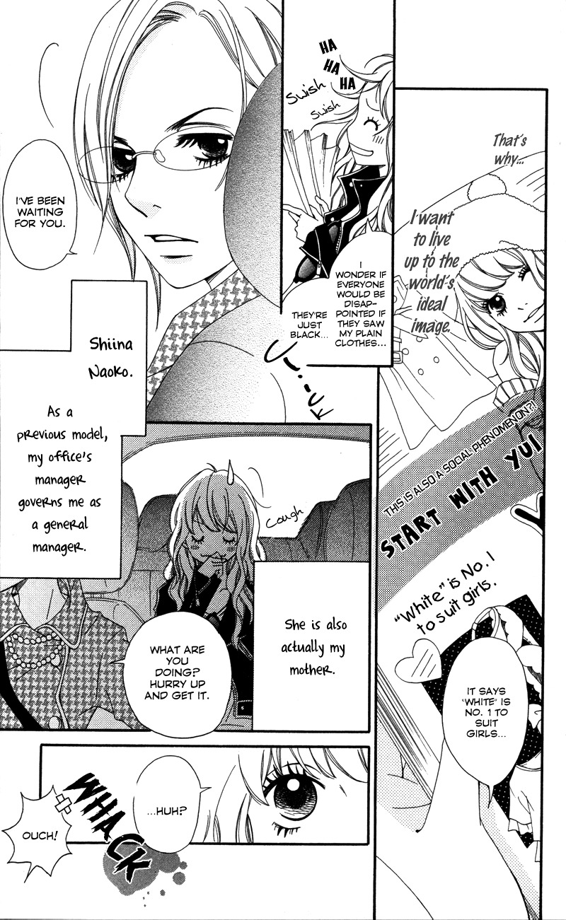 Runway no Koibito Chapter 1.1 page 12 - Vol.1 Chapter 1