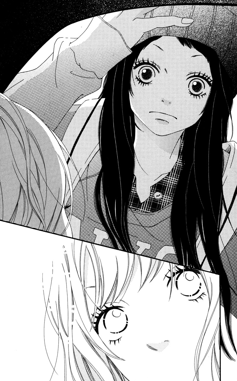 Runway no Koibito Chapter 1.1 page 13 - Vol.1 Chapter 1