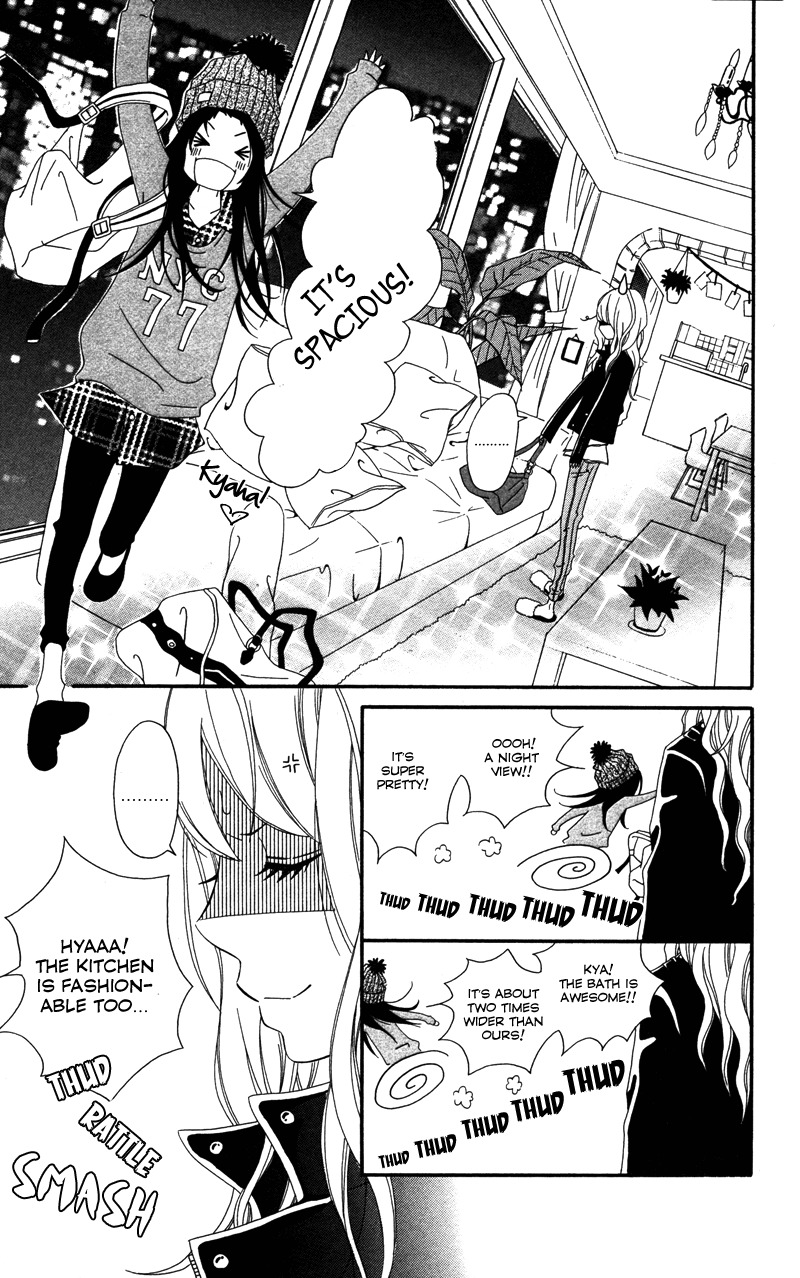 Runway no Koibito Chapter 1.1 page 18 - Vol.1 Chapter 1