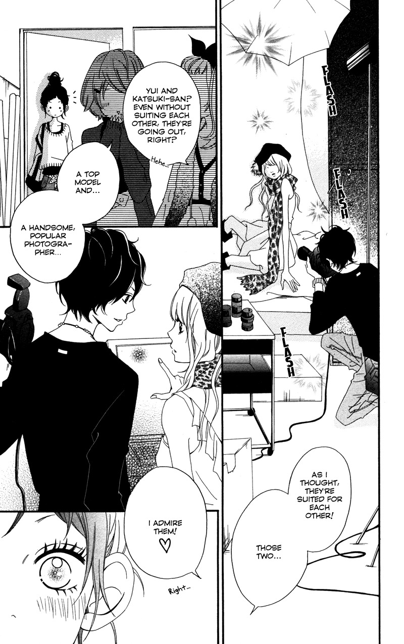 Runway no Koibito Chapter 1.1 page 22 - Vol.1 Chapter 1