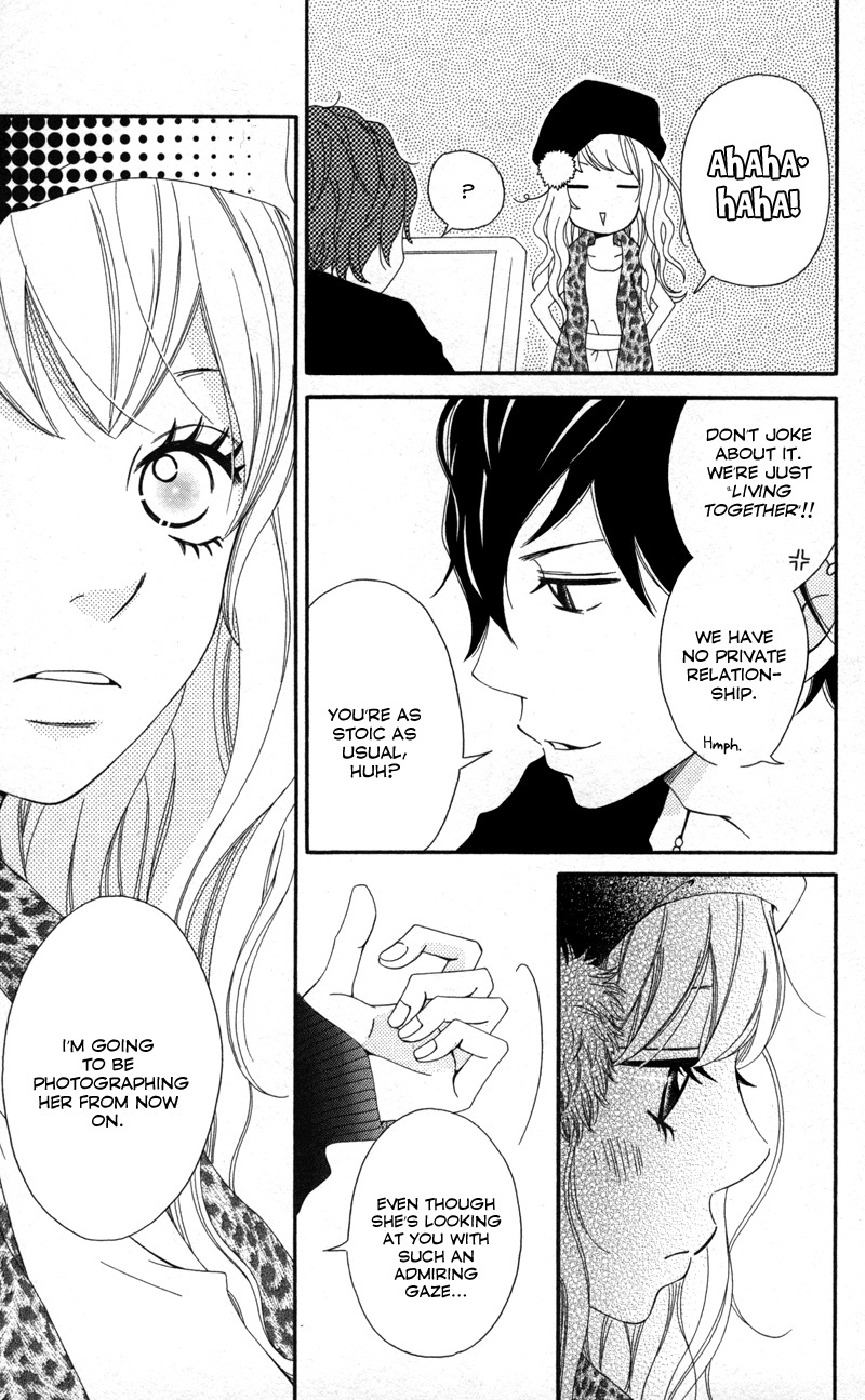 Runway no Koibito Chapter 1.1 page 24 - Vol.1 Chapter 1