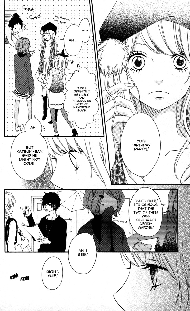 Runway no Koibito Chapter 1.1 page 27 - Vol.1 Chapter 1