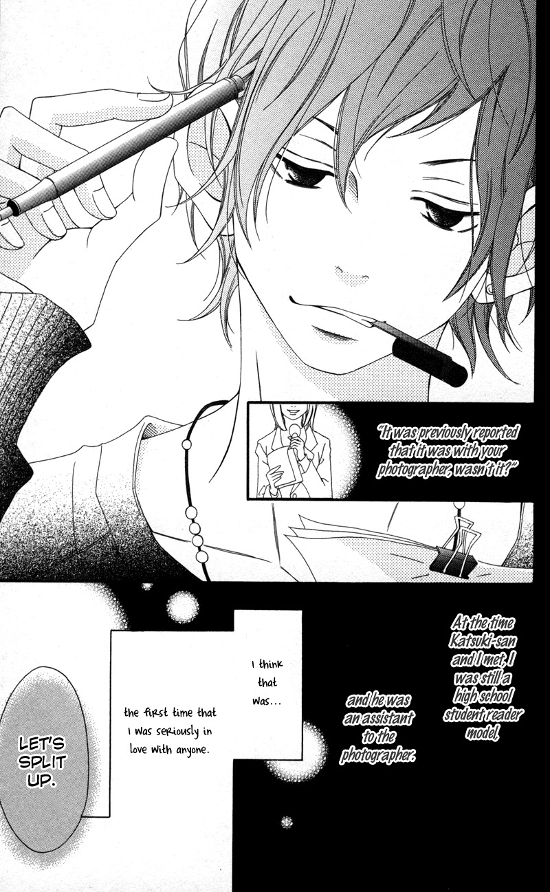 Runway no Koibito Chapter 1.1 page 28 - Vol.1 Chapter 1