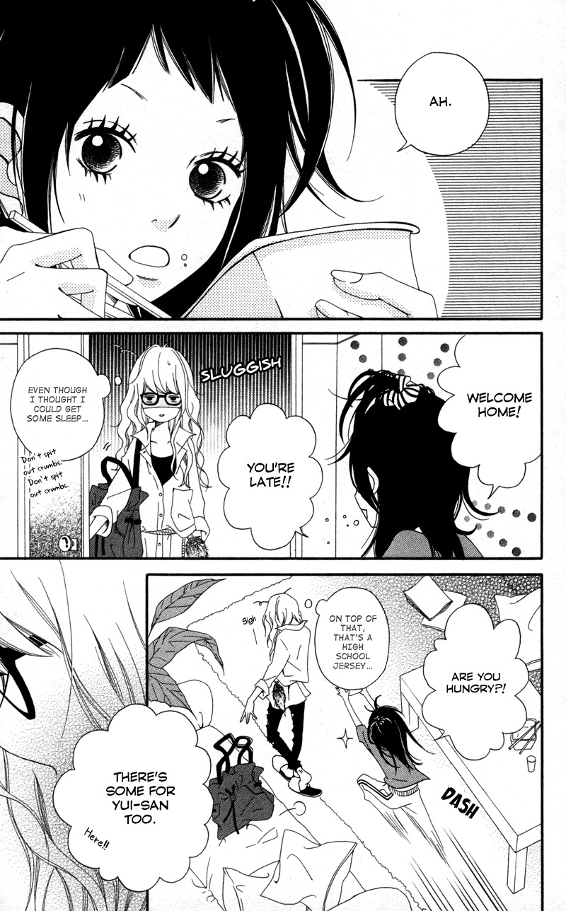 Runway no Koibito Chapter 1.1 page 32 - Vol.1 Chapter 1