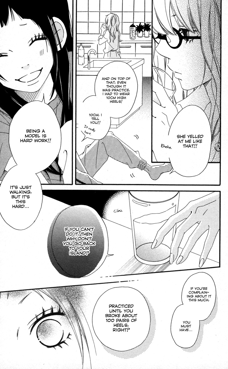 Runway no Koibito Chapter 1.1 page 34 - Vol.1 Chapter 1