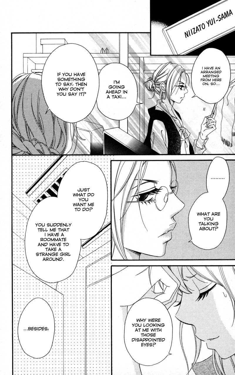 Runway no Koibito Chapter 1.1 page 39 - Vol.1 Chapter 1