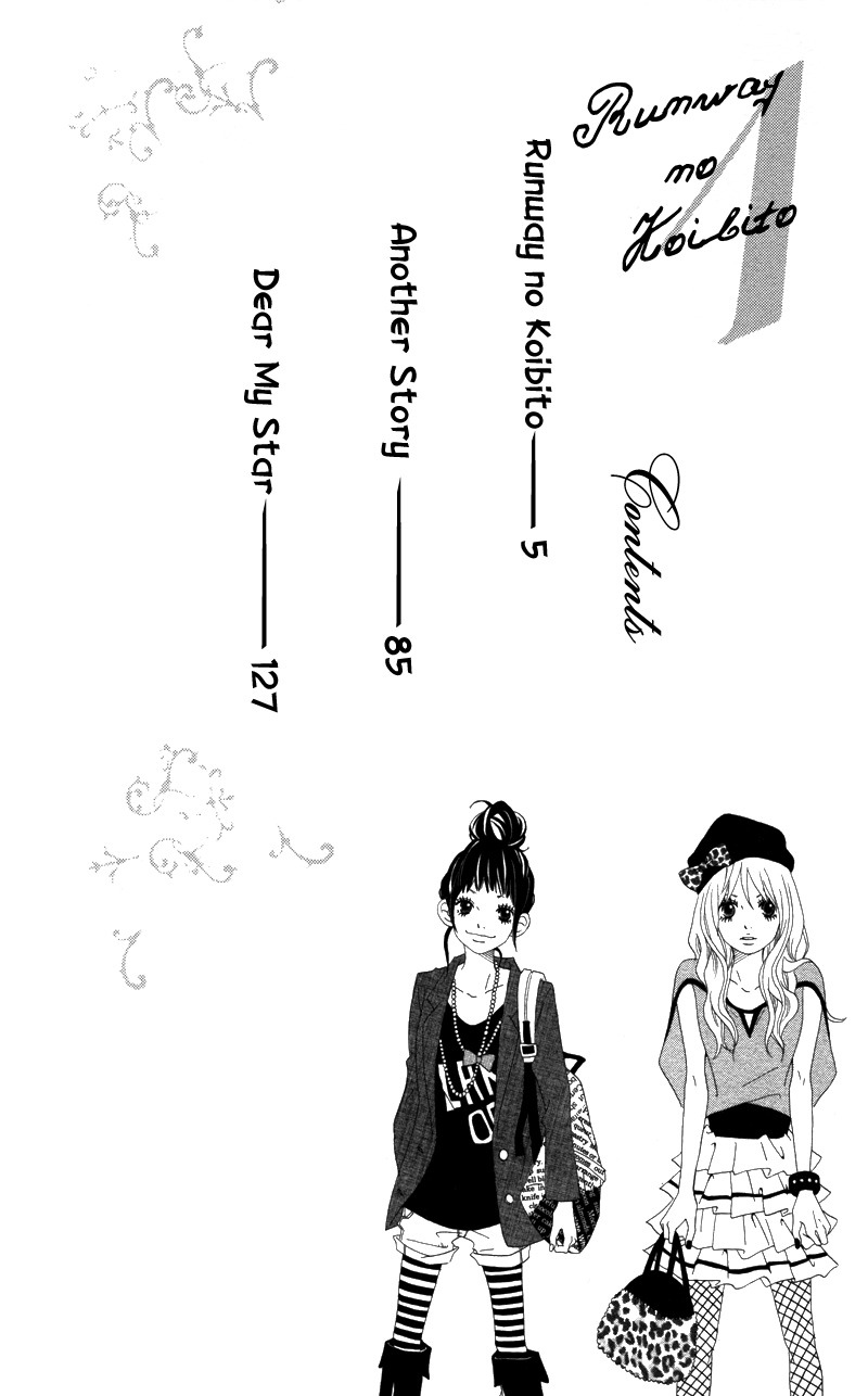 Runway no Koibito Chapter 1.1 page 4 - Vol.1 Chapter 1