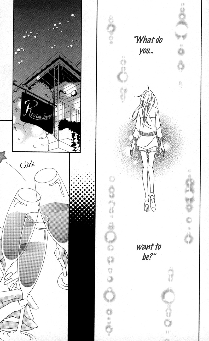Runway no Koibito Chapter 1.1 page 48 - Vol.1 Chapter 1