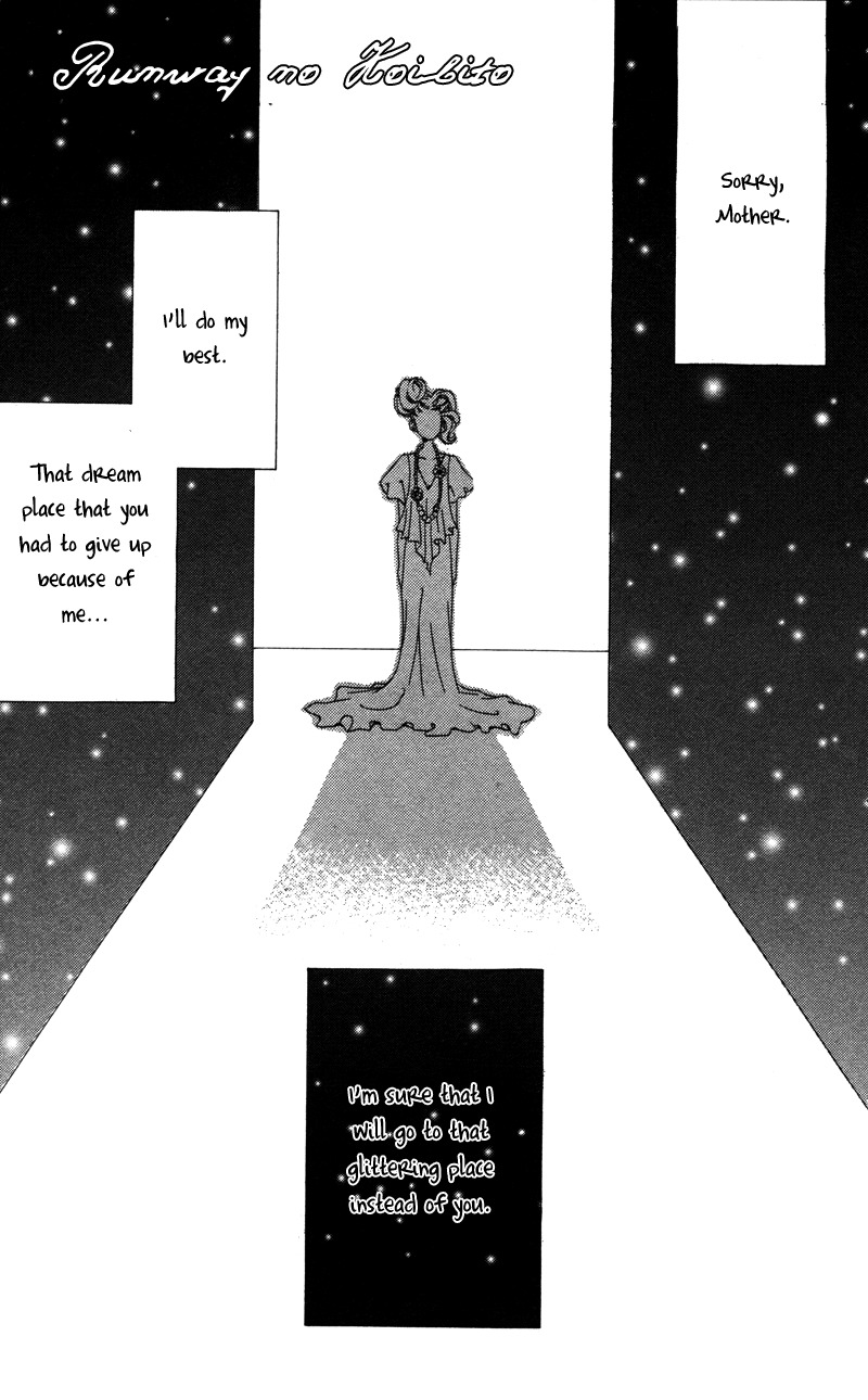 Runway no Koibito Chapter 1.1 page 5 - Vol.1 Chapter 1