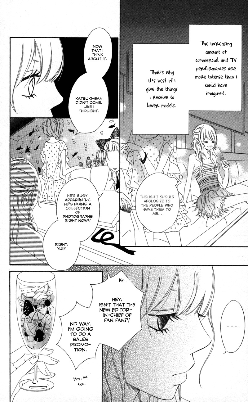 Runway no Koibito Chapter 1.1 page 51 - Vol.1 Chapter 1