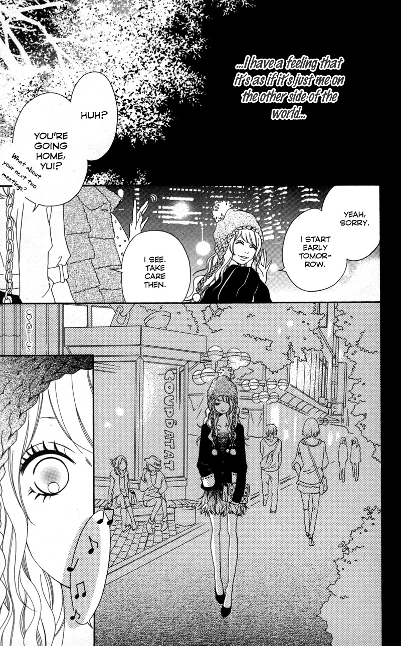 Runway no Koibito Chapter 1.1 page 54 - Vol.1 Chapter 1