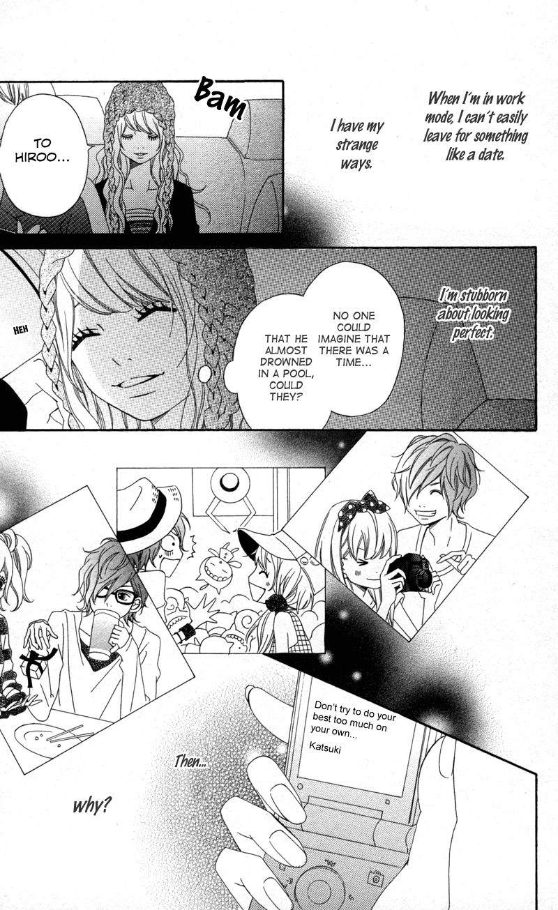 Runway no Koibito Chapter 1.1 page 56 - Vol.1 Chapter 1