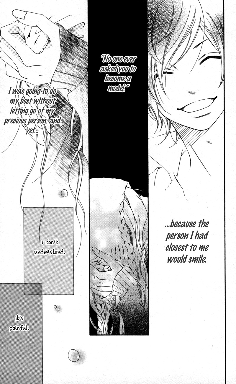 Runway no Koibito Chapter 1.1 page 58 - Vol.1 Chapter 1