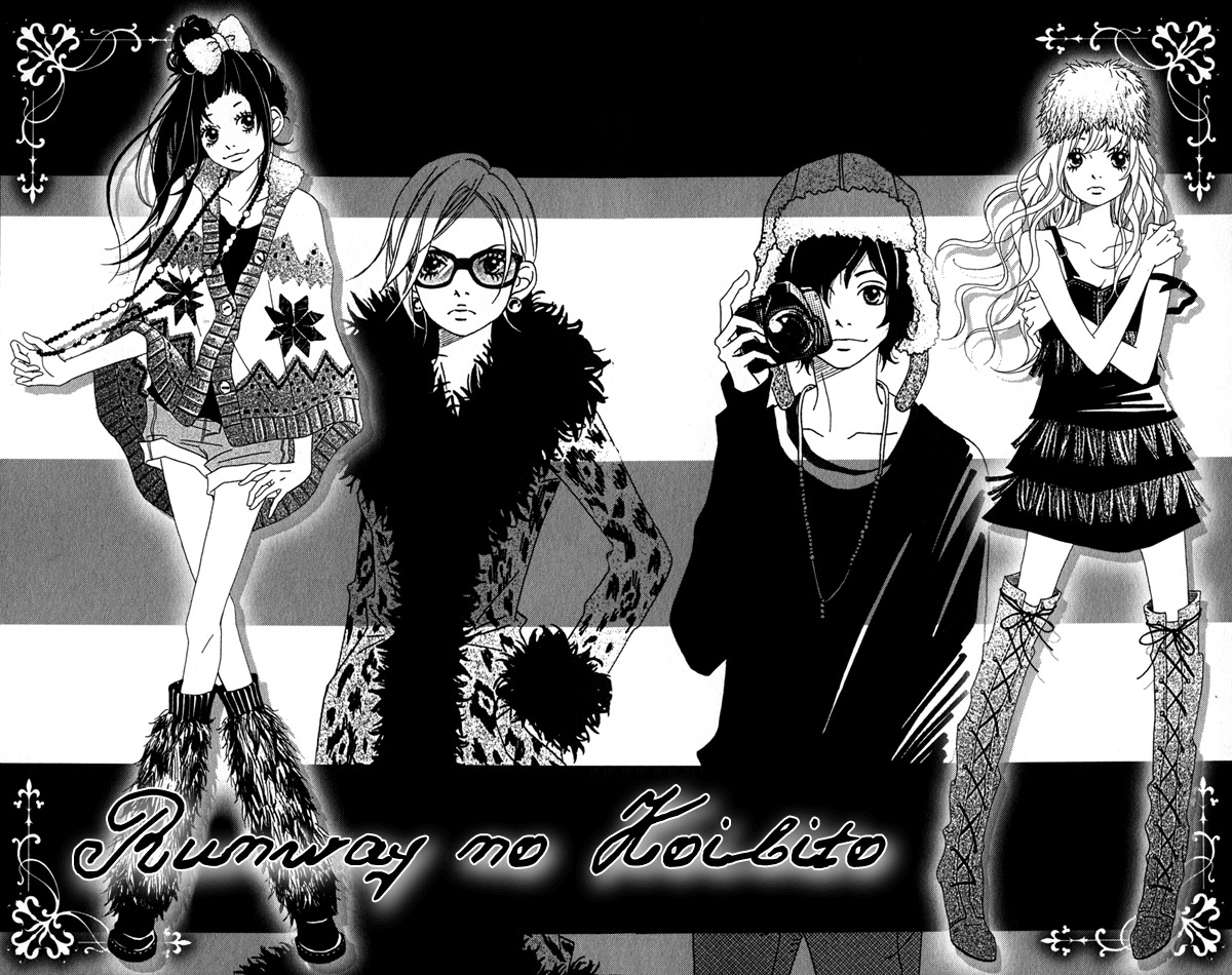 Runway no Koibito Chapter 1.1 page 6 - Vol.1 Chapter 1