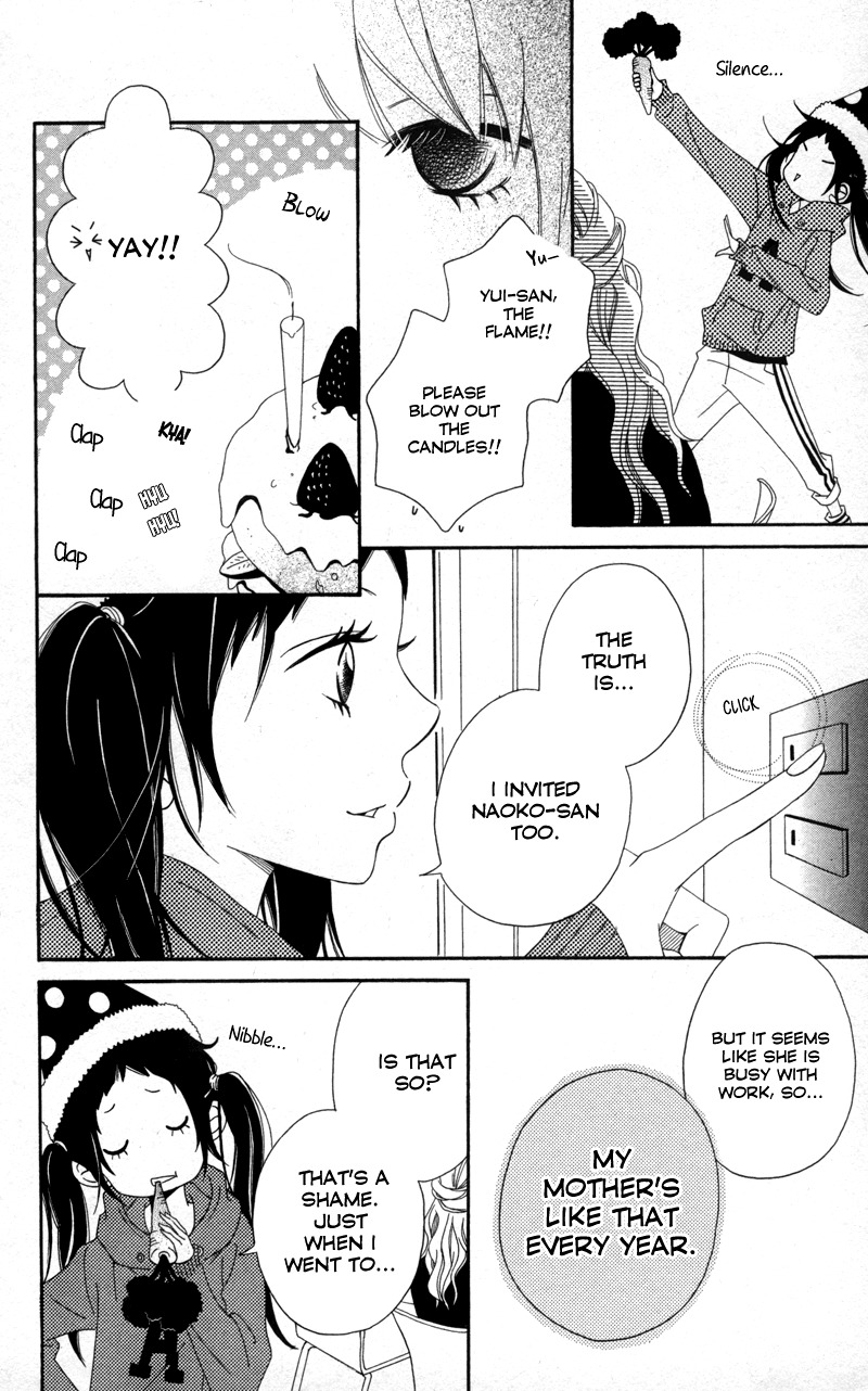 Runway no Koibito Chapter 1.1 page 66 - Vol.1 Chapter 1