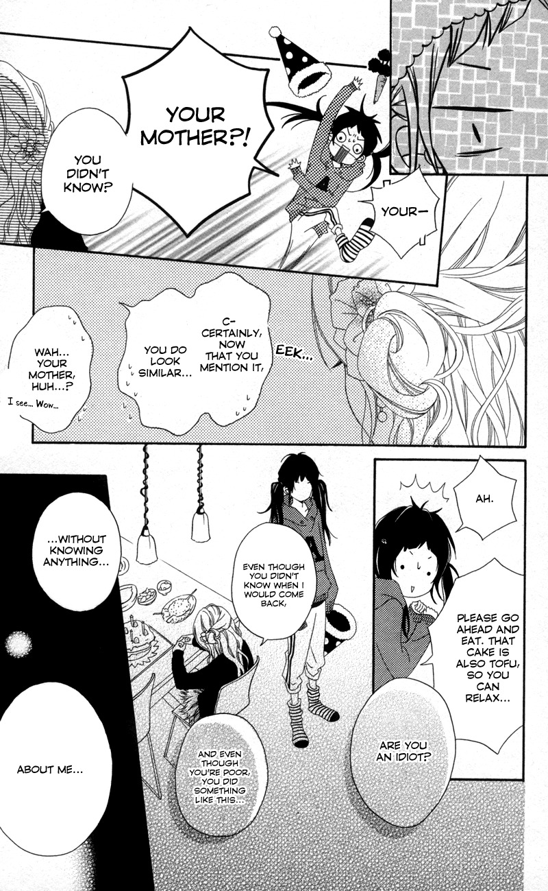 Runway no Koibito Chapter 1.1 page 67 - Vol.1 Chapter 1