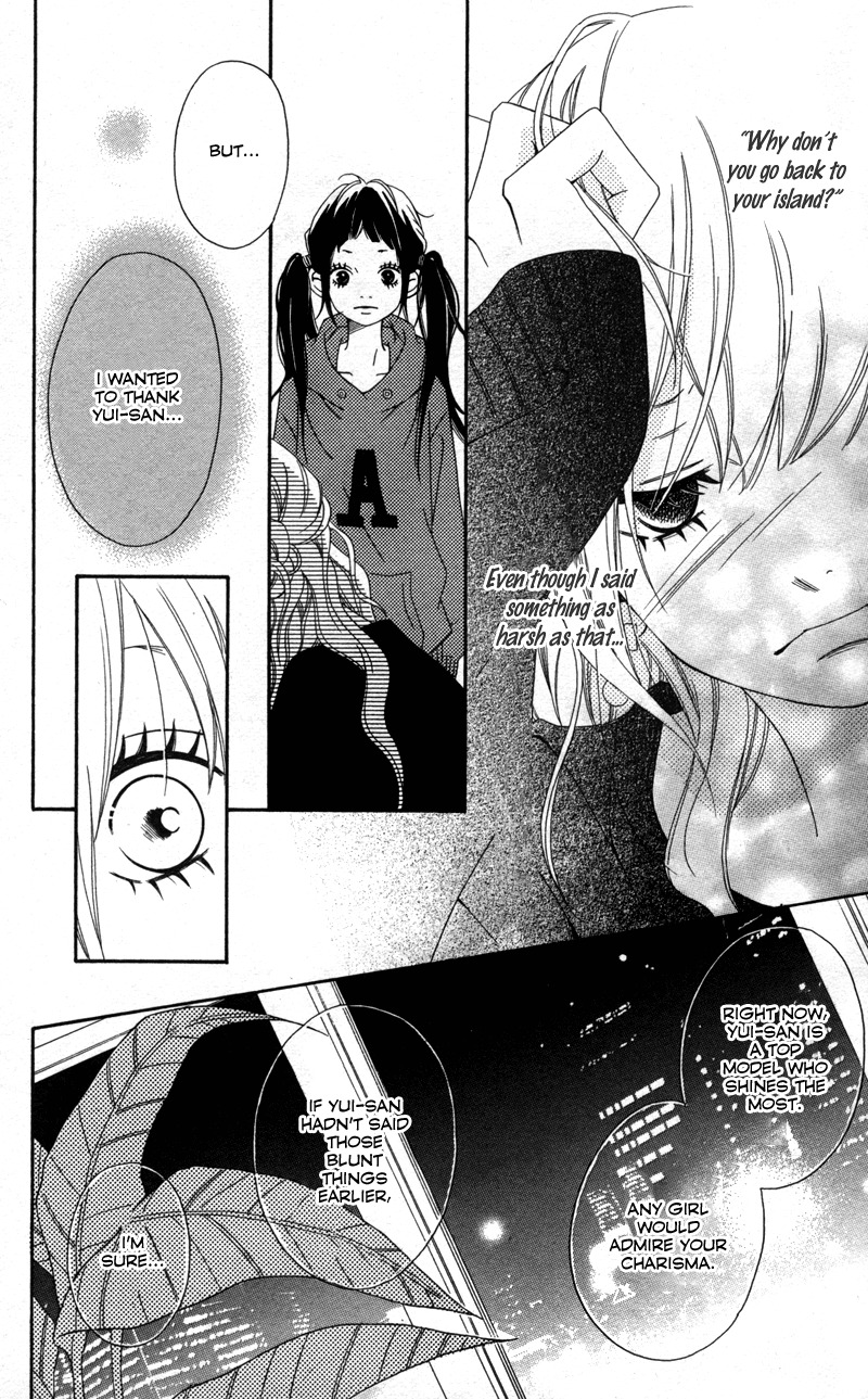 Runway no Koibito Chapter 1.1 page 68 - Vol.1 Chapter 1