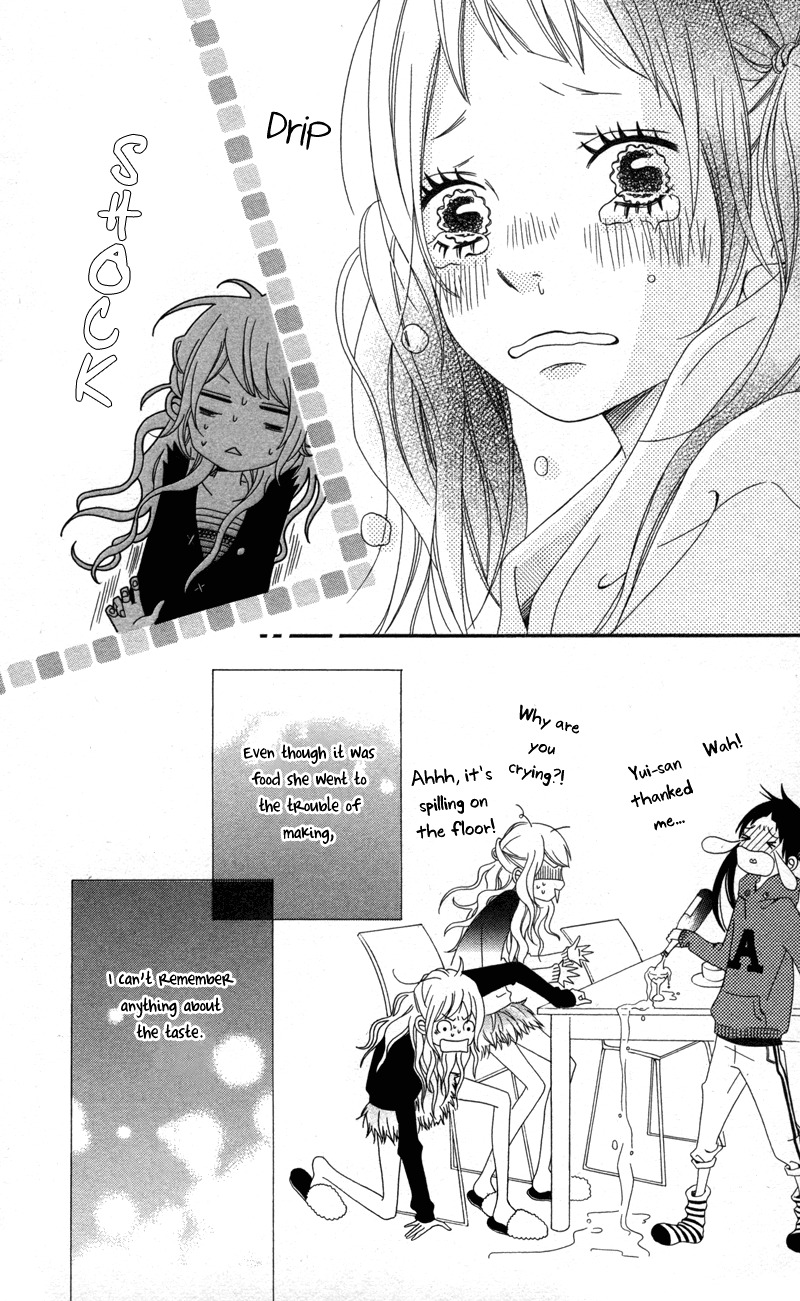 Runway no Koibito Chapter 1.1 page 72 - Vol.1 Chapter 1