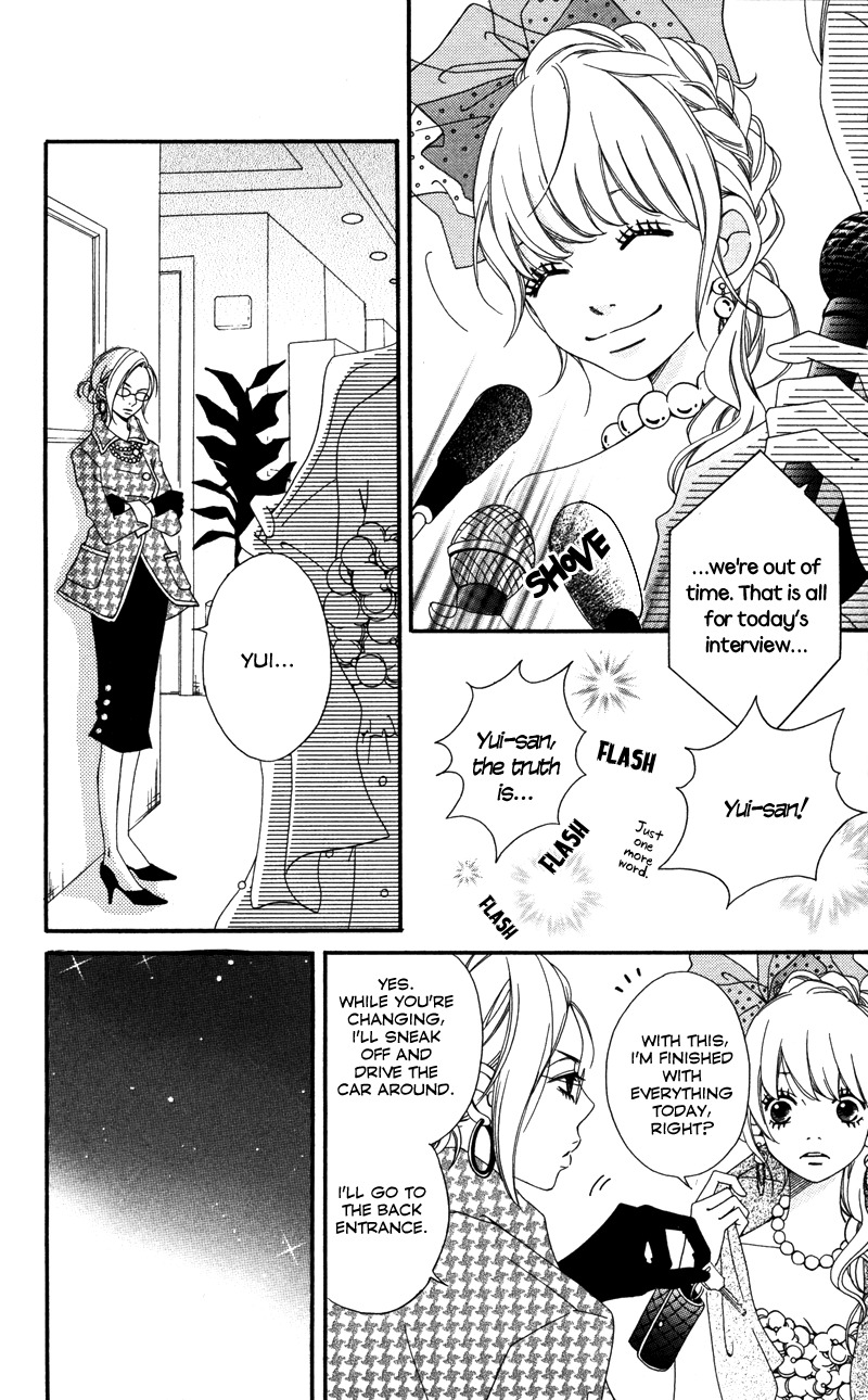 Runway no Koibito Chapter 1.1 page 9 - Vol.1 Chapter 1