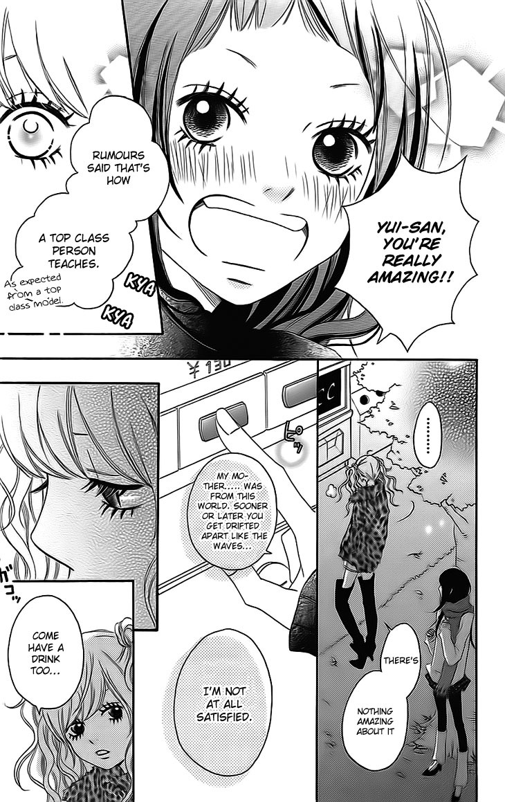 Runway no Koibito Chapter 2.2 page 15 - Vol.2 Chapter 2: Stage 1