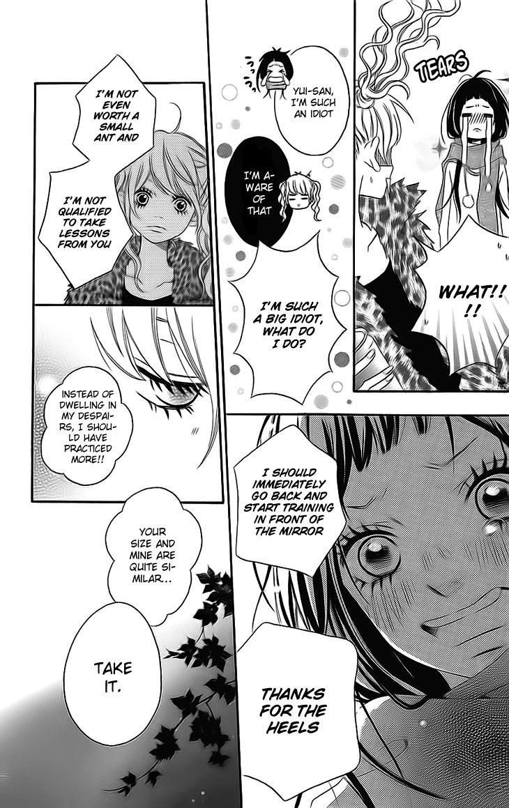 Runway no Koibito Chapter 2.2 page 16 - Vol.2 Chapter 2: Stage 1