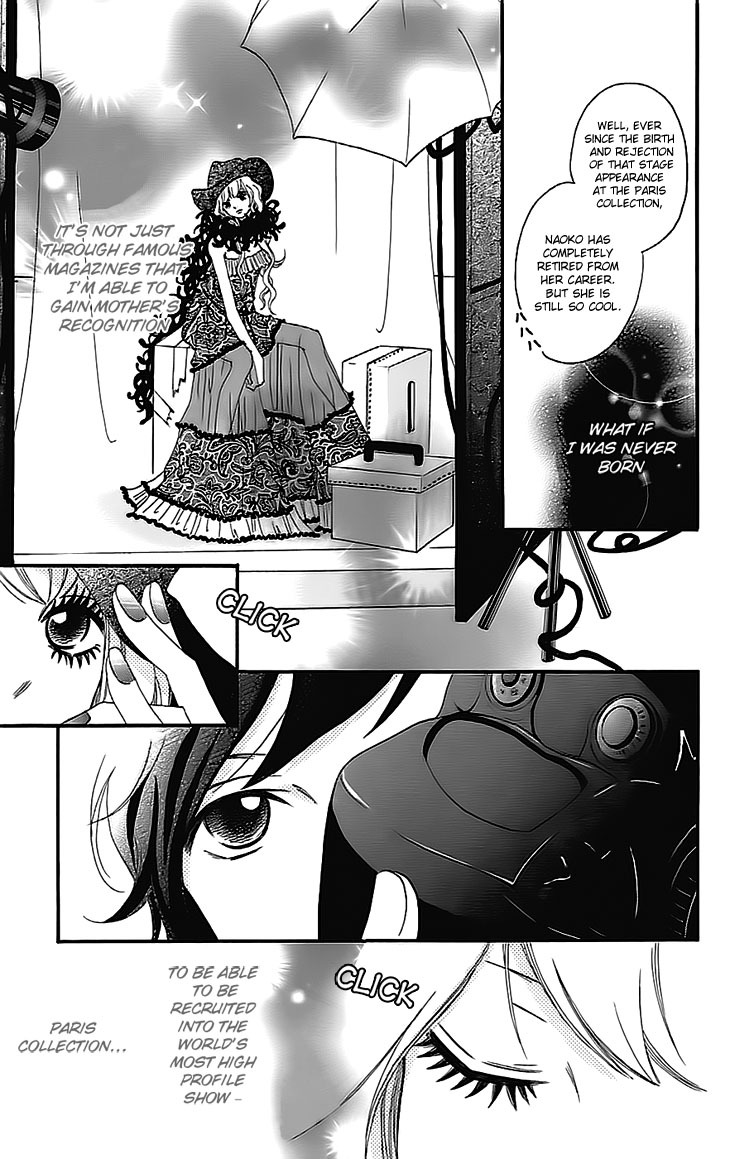 Runway no Koibito Chapter 2.2 page 21 - Vol.2 Chapter 2: Stage 1