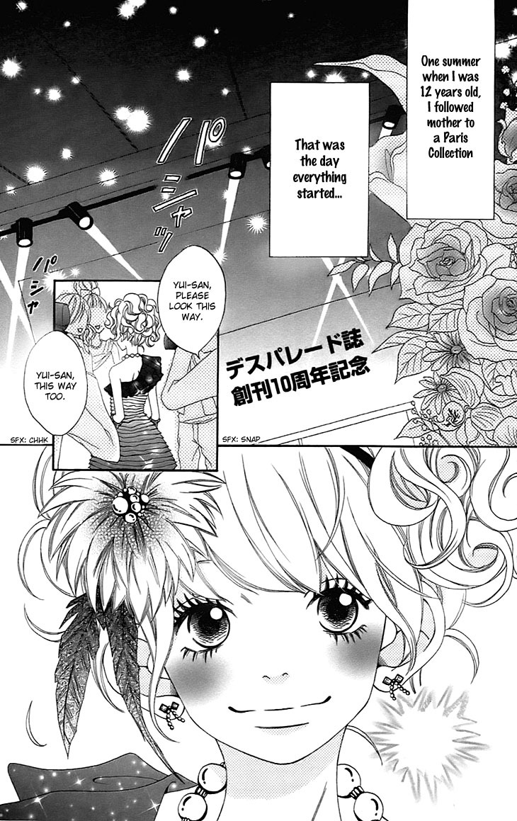 Runway no Koibito Chapter 2.2 page 3 - Vol.2 Chapter 2: Stage 1