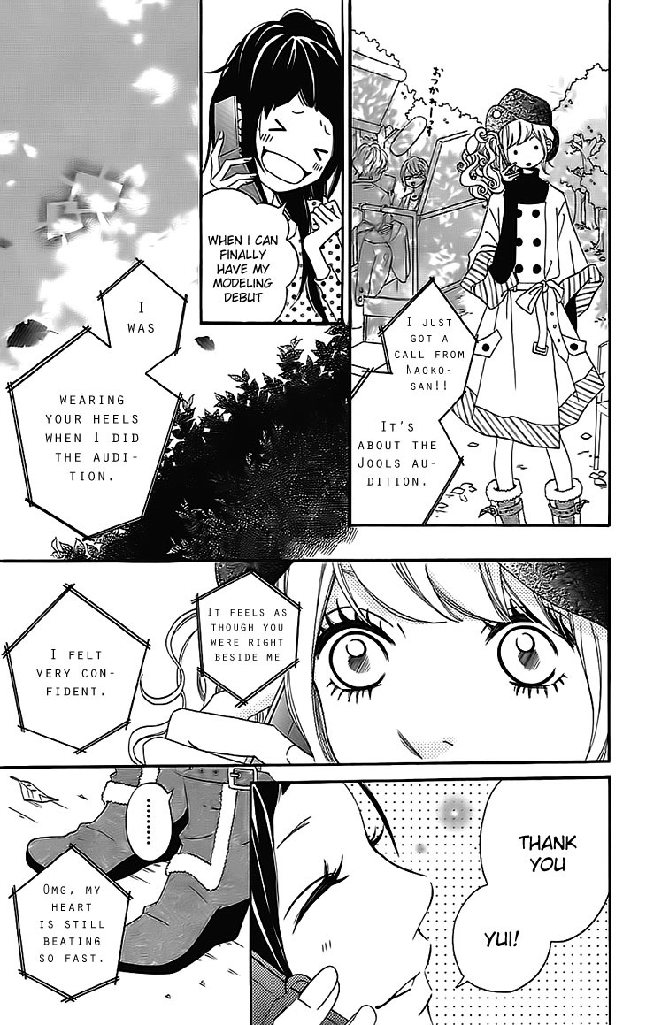 Runway no Koibito Chapter 2.2 page 31 - Vol.2 Chapter 2: Stage 1