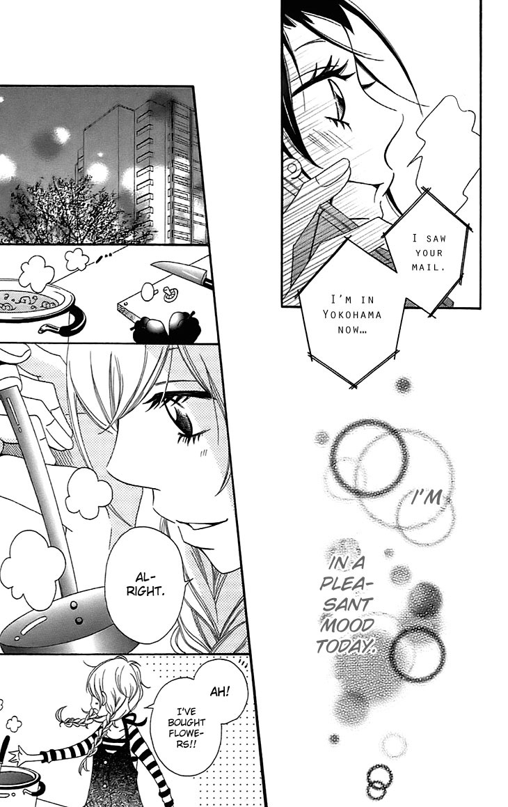 Runway no Koibito Chapter 2.2 page 33 - Vol.2 Chapter 2: Stage 1
