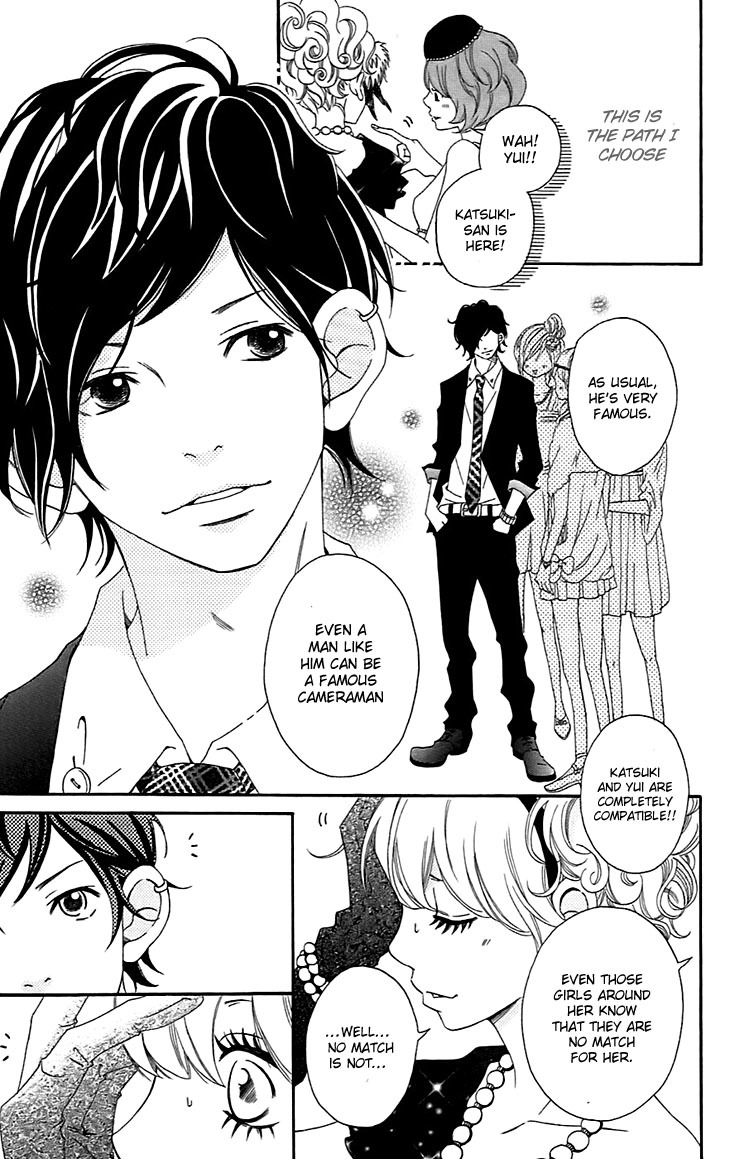 Runway no Koibito Chapter 2.2 page 5 - Vol.2 Chapter 2: Stage 1