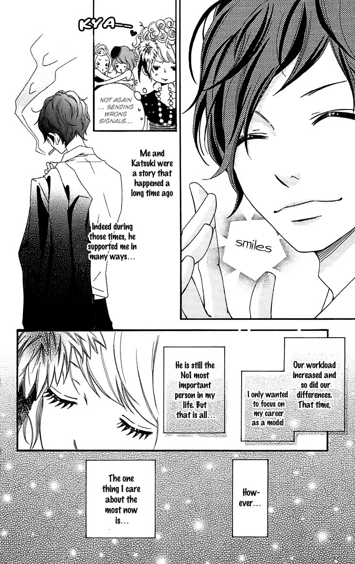Runway no Koibito Chapter 2.2 page 6 - Vol.2 Chapter 2: Stage 1