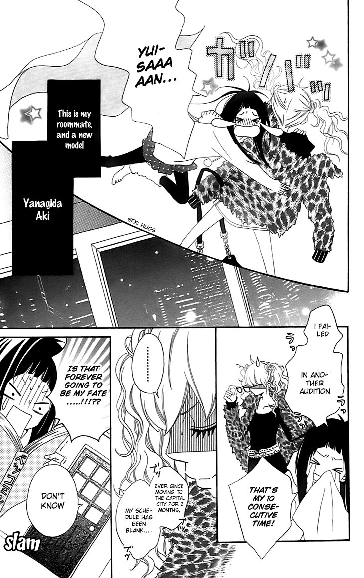 Runway no Koibito Chapter 2.2 page 9 - Vol.2 Chapter 2: Stage 1