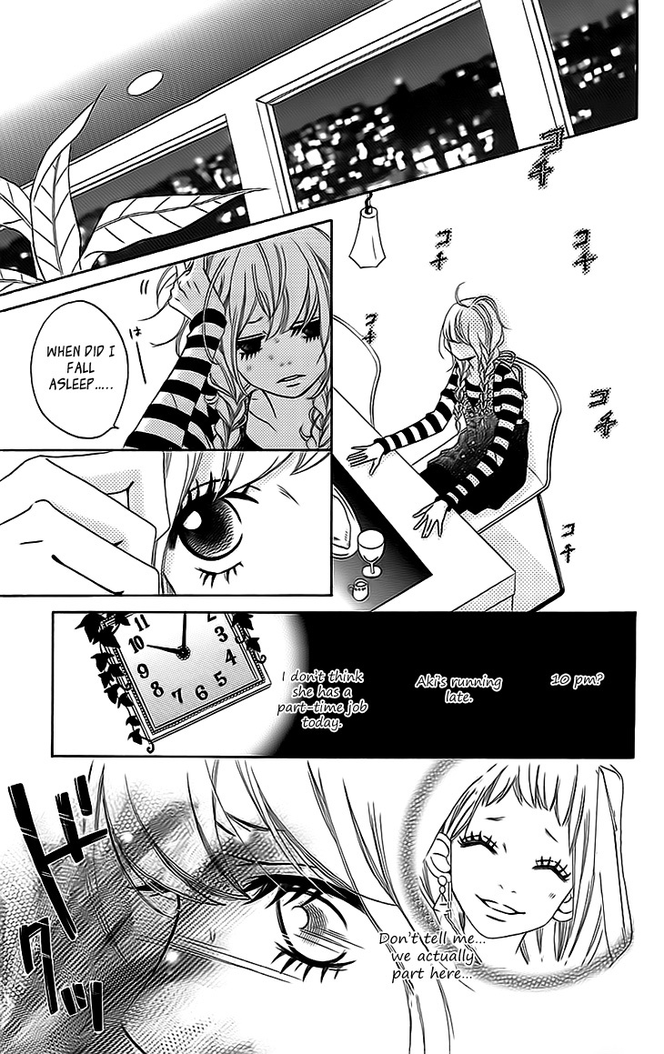 Runway no Koibito Chapter 2.3 page 1 - Vol.2 Chapter 3: Stage 2