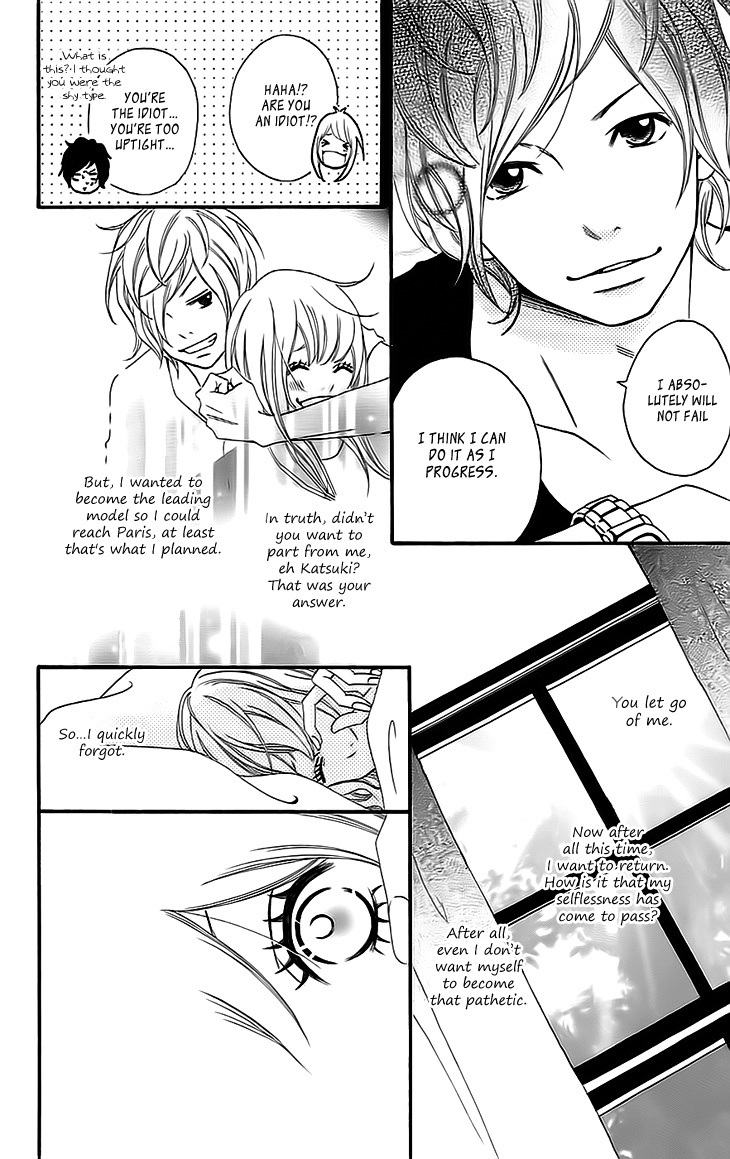 Runway no Koibito Chapter 2.3 page 10 - Vol.2 Chapter 3: Stage 2