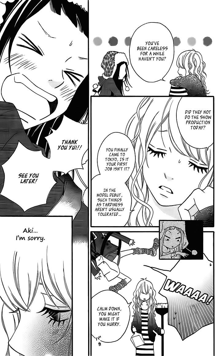 Runway no Koibito Chapter 2.3 page 13 - Vol.2 Chapter 3: Stage 2