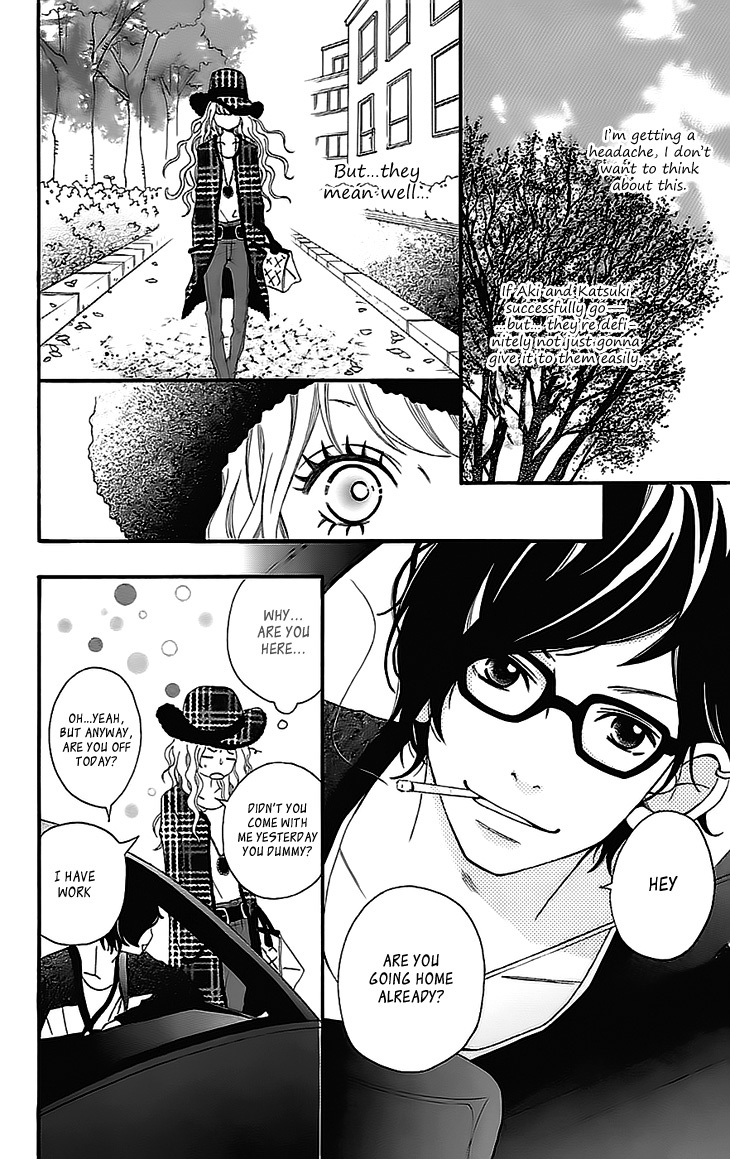 Runway no Koibito Chapter 2.3 page 14 - Vol.2 Chapter 3: Stage 2