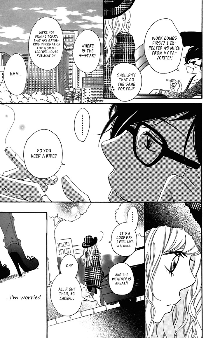 Runway no Koibito Chapter 2.3 page 15 - Vol.2 Chapter 3: Stage 2