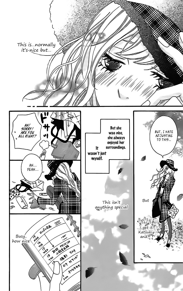 Runway no Koibito Chapter 2.3 page 16 - Vol.2 Chapter 3: Stage 2