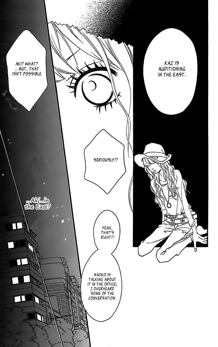 Runway no Koibito Chapter 2.3 page 19 - Vol.2 Chapter 3: Stage 2