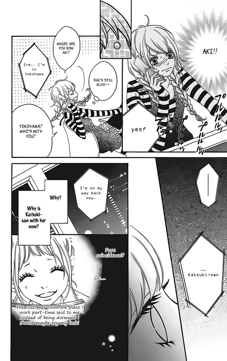 Runway no Koibito Chapter 2.3 page 2 - Vol.2 Chapter 3: Stage 2