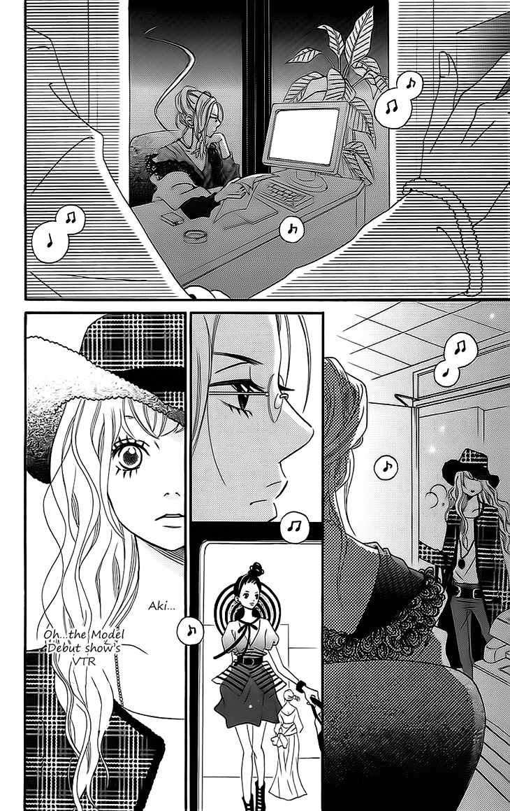 Runway no Koibito Chapter 2.3 page 20 - Vol.2 Chapter 3: Stage 2