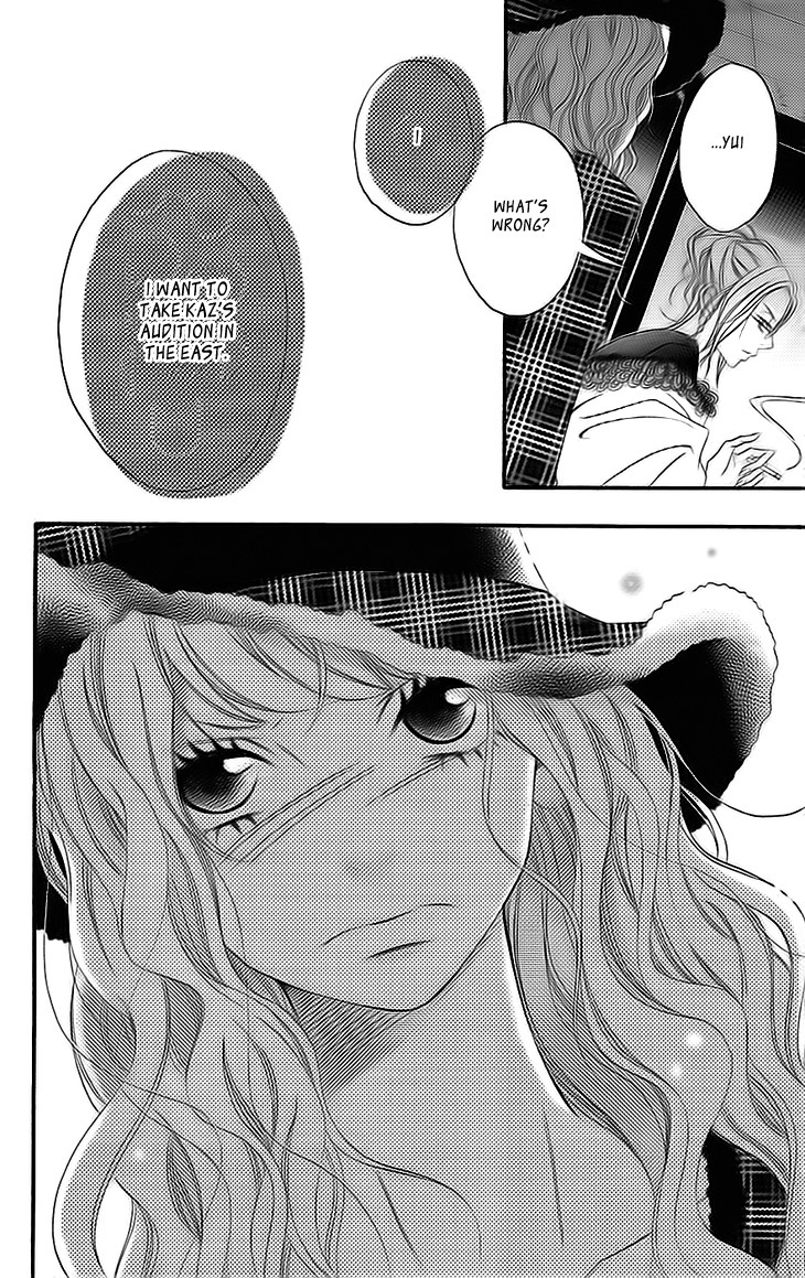 Runway no Koibito Chapter 2.3 page 22 - Vol.2 Chapter 3: Stage 2