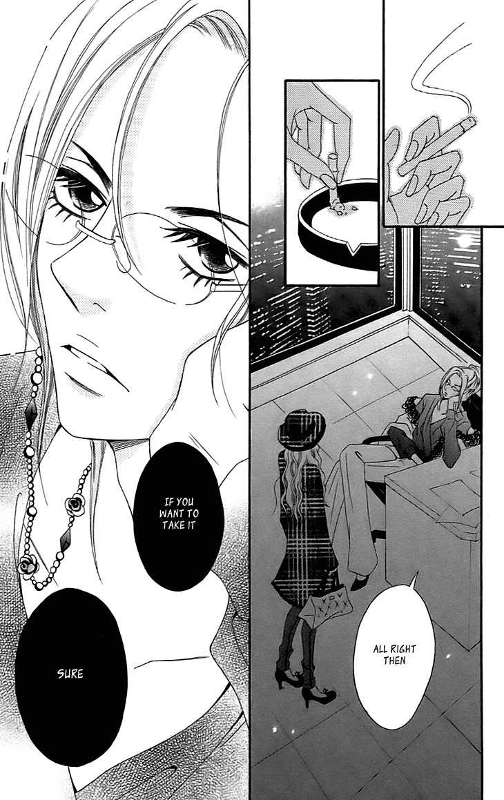 Runway no Koibito Chapter 2.3 page 23 - Vol.2 Chapter 3: Stage 2