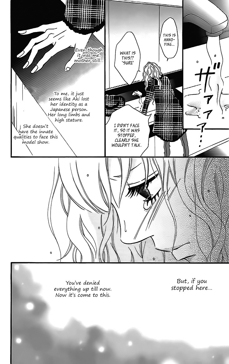 Runway no Koibito Chapter 2.3 page 24 - Vol.2 Chapter 3: Stage 2