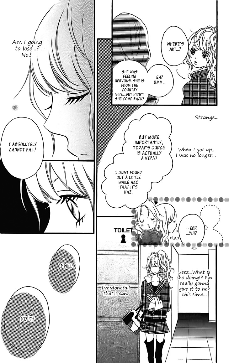Runway no Koibito Chapter 2.3 page 27 - Vol.2 Chapter 3: Stage 2
